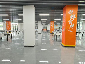 某企業餐廳掠影